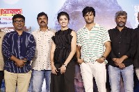 Aa Ammayi Gurinchi Meeku Cheppali Movie Song Launch
